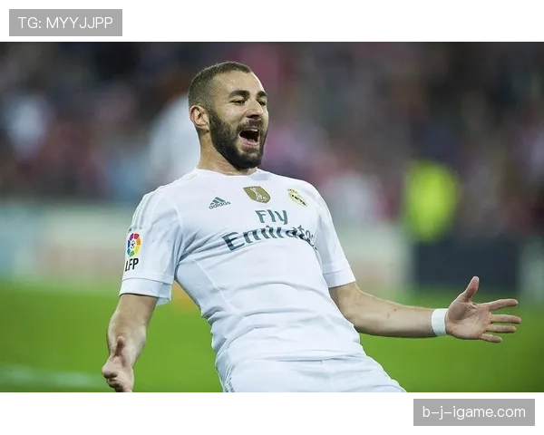 本泽马进攻火力全开，助力球队强势提升争冠竞争力