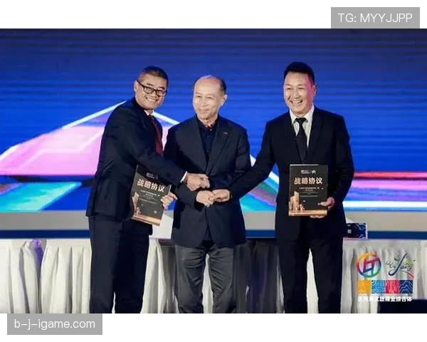 赛季盛大启幕，群星云集共启全新篇章