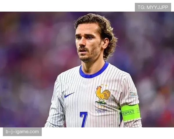 格里兹曼首度入选法国国家队，开启高卢雄鸡新篇章