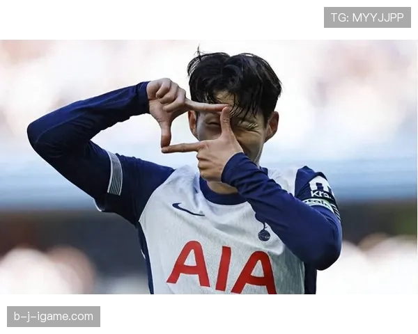 孙兴慜：热刺10年忠诚与173球铸就队史传奇地位