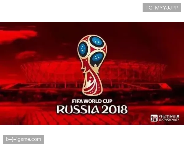 2026世界杯净胜球如何决定排名 2026世界杯净胜球如何决定排名